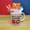 MUG "Je T'aime Depuis Les Années 80 " - Bonbons Rétro 80