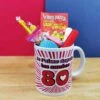 MUG Rose "Je T'aime Depuis Les Années 80 " - Bonbons Rétro 80