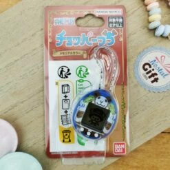 Tamagotchi Bandai Nano - One Piece - Chopper Edition Vogue Merry